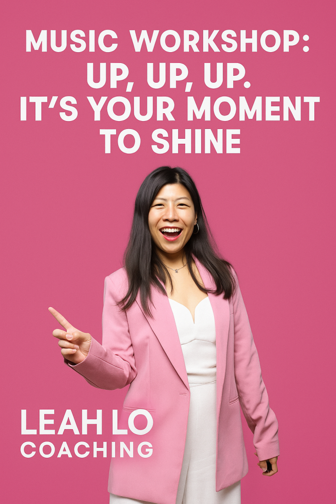 LEAH LO